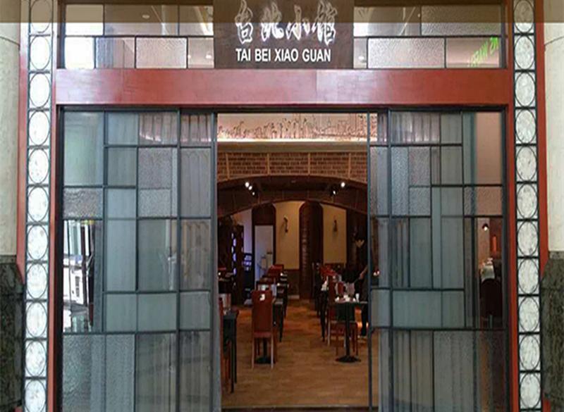 Highton Hotel เซี่ยงไฮ้ ภายนอก รูปภาพ