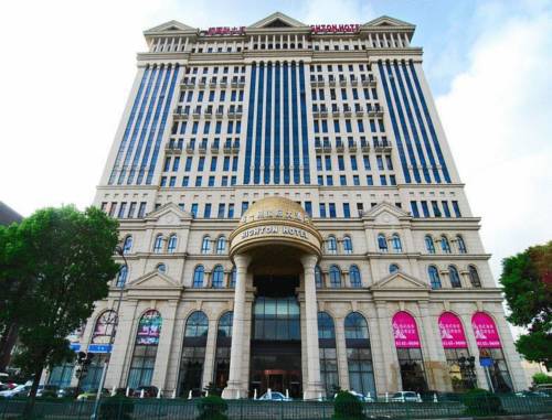 Highton Hotel เซี่ยงไฮ้ ภายนอก รูปภาพ